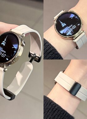 夏日液态硅胶磁吸表带适用华为GT6GT5Watch5GT4gt321FIT4高级透气