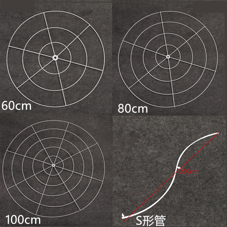 婚庆线帘圆环婚礼道具摩天轮铁圈婚礼吊顶S形杆顶轮铁艺圆环路引