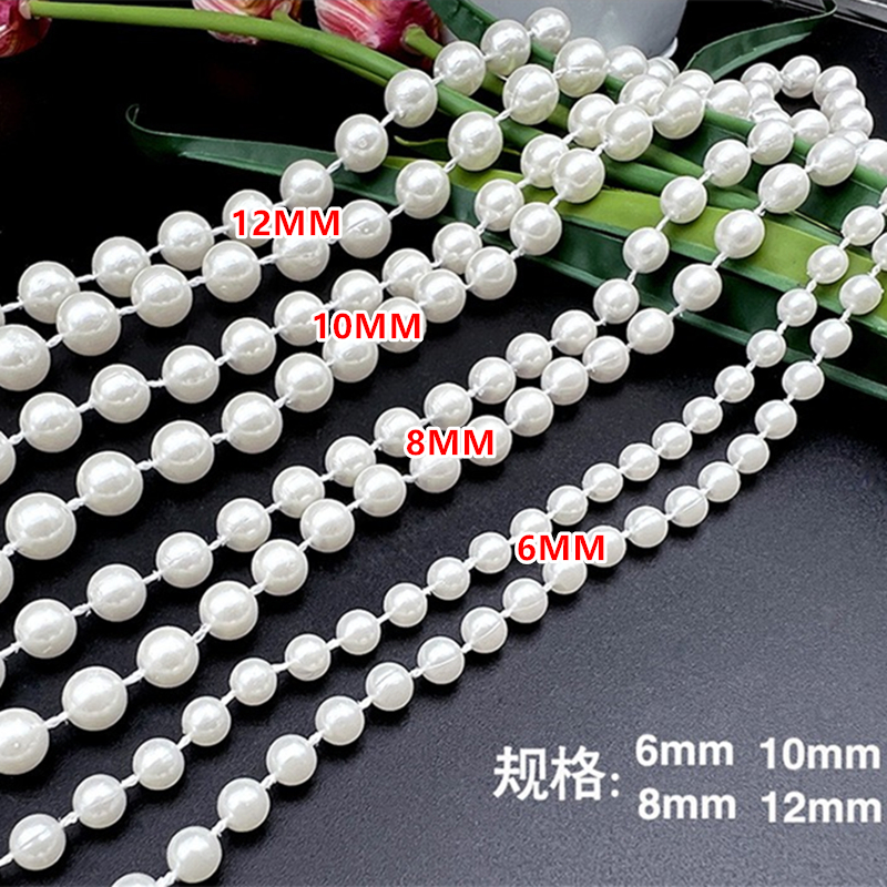 婚庆珍珠串仿珍珠连线珠链条diy婚礼现场装饰珍珠帘场景布置材料