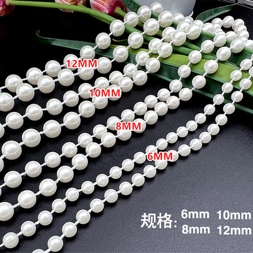 婚庆珍珠串仿珍珠连线珠链条diy婚礼现场装饰珍珠帘场景布置材料