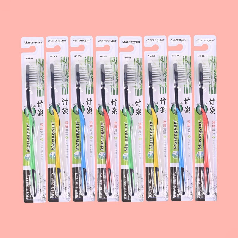 竹炭牙刷家用成人软毛抑菌