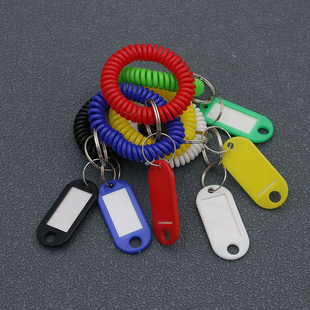 弹簧钥匙圈彩色钥匙圈环手腕弹簧圈防丢手环澡堂浴室塑料标记牌