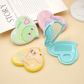 迷你折叠小镜子梳子小清新卡通桃心款 便携梳妆镜学生儿童宿舍镜子