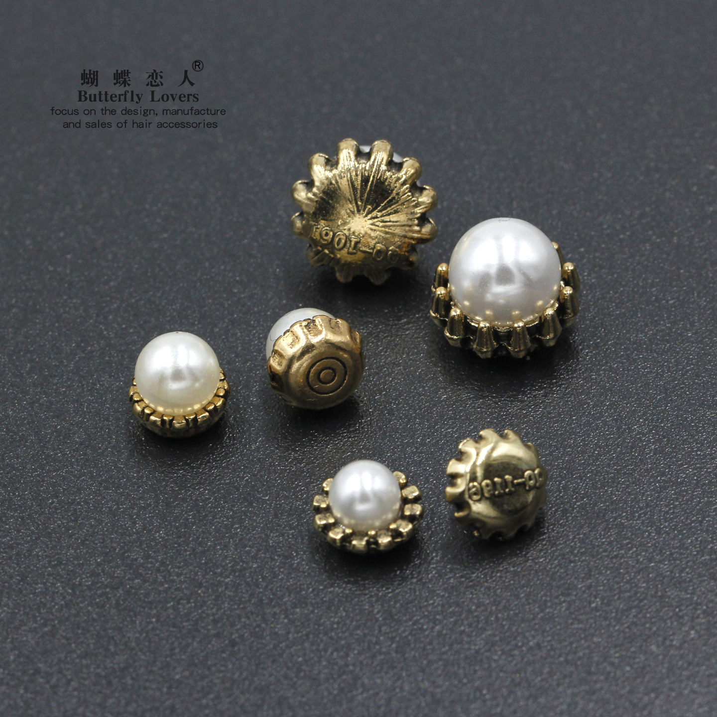 合金配件仿珍珠简约花边复古吊饰手机包包衣服饰品壳发饰配饰材料