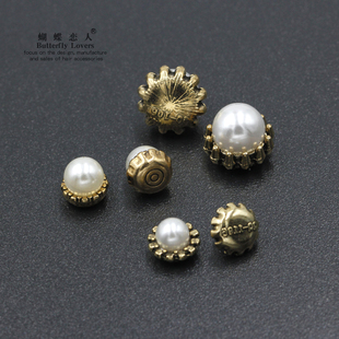 合金配件仿珍珠简约花边复古吊饰手机包包衣服饰品壳发饰配饰材料