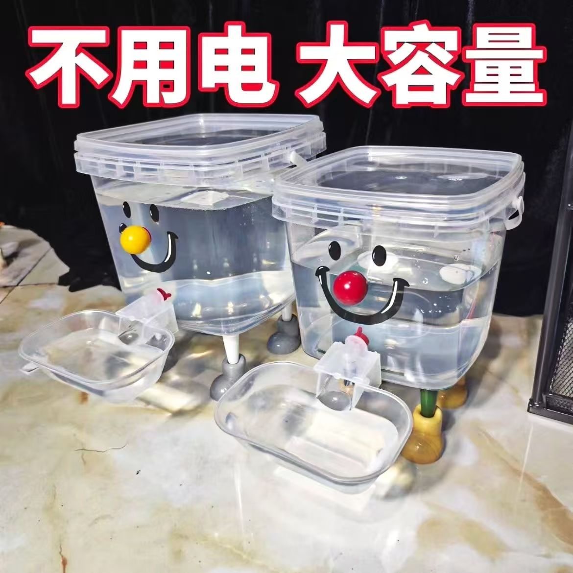 多巴胺宠物猫咪自动加水饮水机加厚不插电猫猫自动饮水器大容量