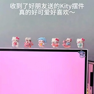 哈喽kitty排排坐工位电脑装饰摆件桌面治愈系打工人显示屏小饰品