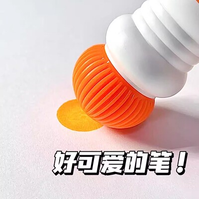 好可爱的圆点水彩笔套装初学者绘画笔下五子棋可水洗宝宝画笔彩笔