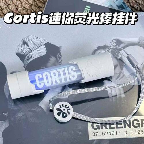 CORTIS周边限定烤蹄子应援棒可变化发光3D打印小挂件荧光棒礼物