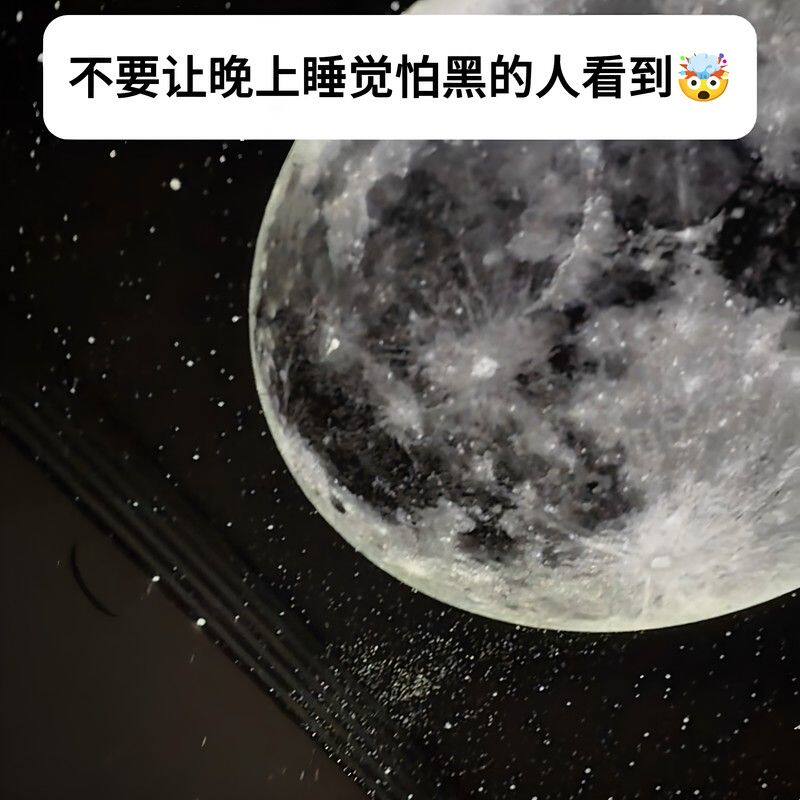 卧室床头夜间睡眠护眼喂奶USB星空投影治愈网红小夜灯氛围投影灯