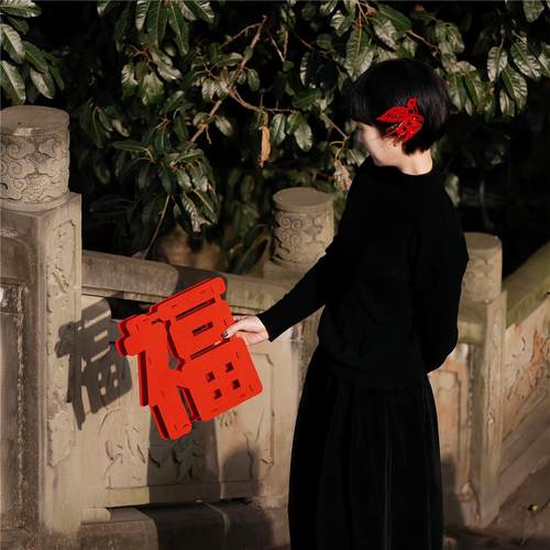 2026新年拍照道具立体福字氛围感手持摆件喜庆造景装饰品创意背景