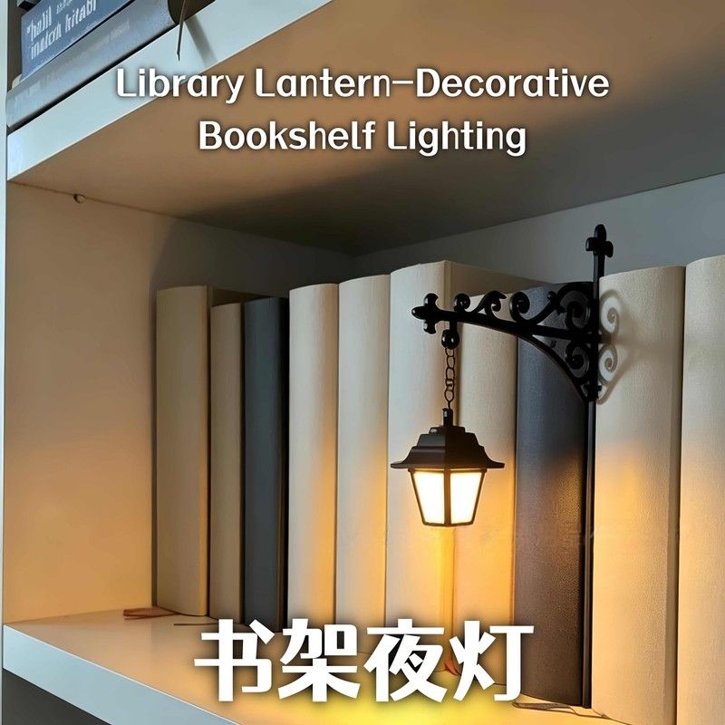 复古书立夜灯书夹式图书馆小提灯迷你路灯造型书架氛围感摆件装饰