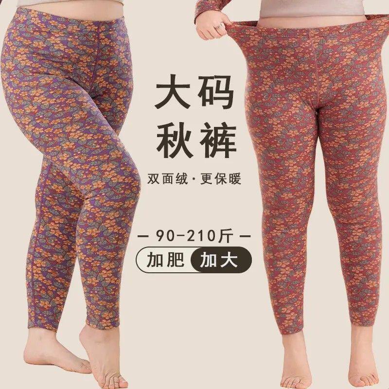 【热卖爆款】腰部加宽中老年碎花保暖裤秋冬季高腰大码弹性打底裤