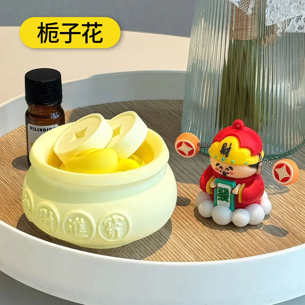 招财进宝无火香薰石扩香石礼物财神元宝香薰香氛精油