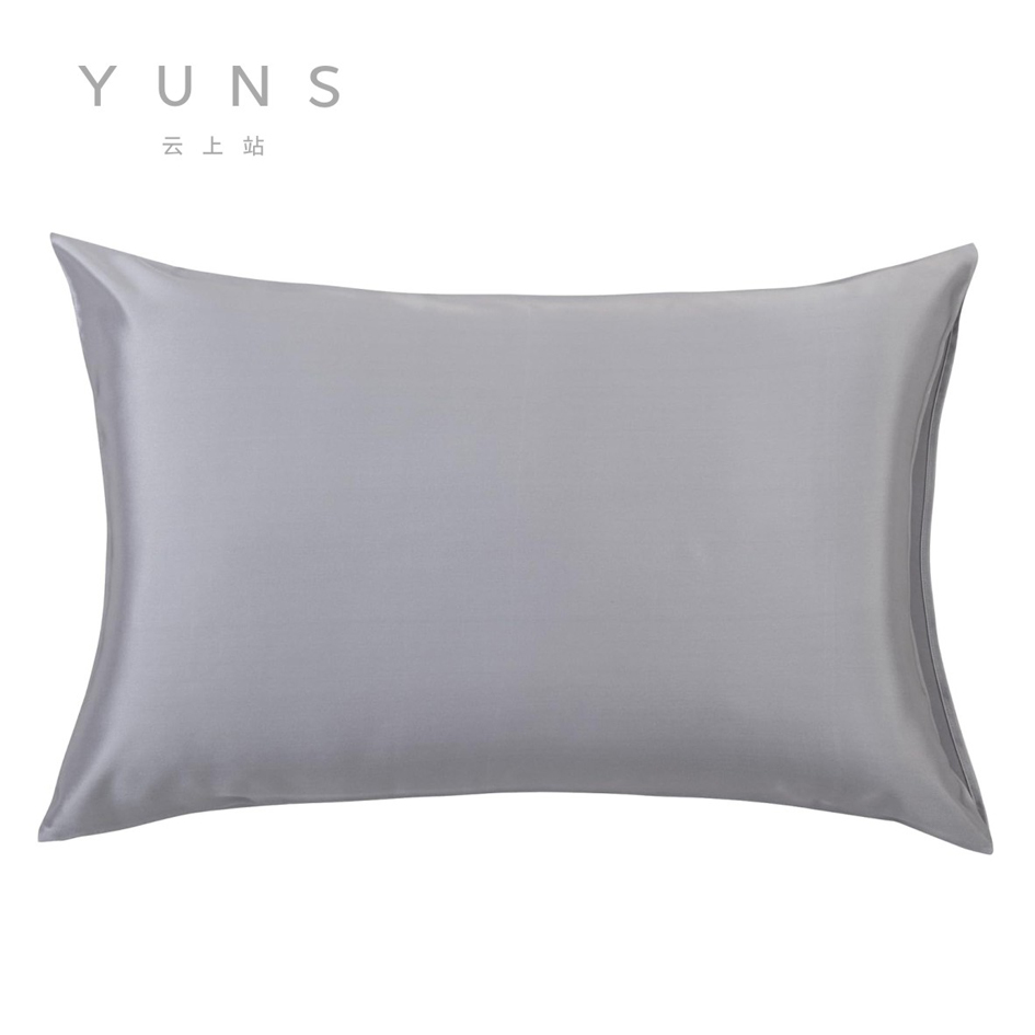 100%桑蚕丝粉色天然安神枕套