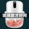 Товары от 云卓旗舰店