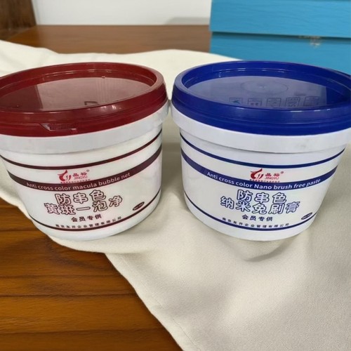 纳米免刷膏+防串色黄斑一泡净套装