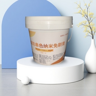 鞋衣通用纳米免刷膏，高效去油污、搭配黄斑一泡净效果更佳