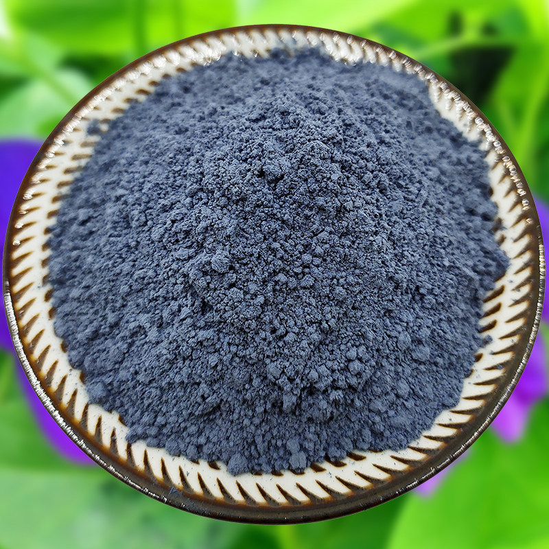 干蝶豆花粉超细蓝蝴蝶花茶碟豆蝶豆花粉奶茶店用烘焙食用500g包邮