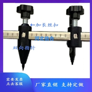 外墙分格画线工具加长划规硬质合金画线规大号划线规刻度大圆规