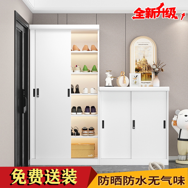 帝仕康推拉门白色钢制鞋柜送安装
