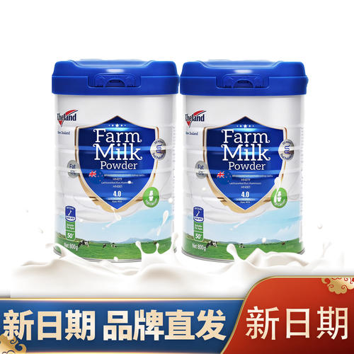 纽仕兰中老年配方奶粉800g罐装
