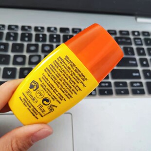 自用空瓶！非囤不可！轻盈倍护防晒乳30ml SPF50+自然隐形