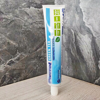 仅10支！ 西班牙 芦荟全//效牙膏75ml  不含氟