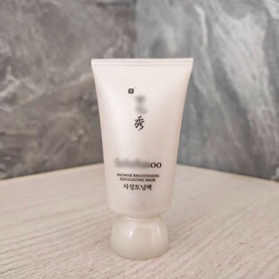 滋晶焕颜白参磨砂啫喱30mL 秀家 角质橡皮擦 韩国xue