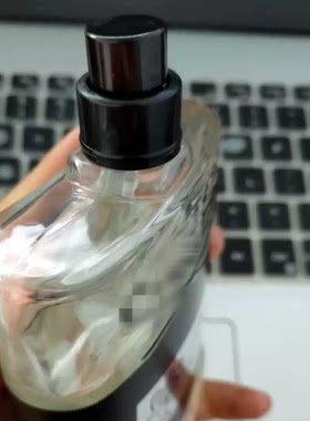 香水经典且高级摩登烟熏