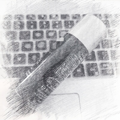 源1700/200ML~ 法系 绿*瓶化妆水精粹液30ml