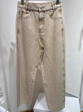 朵以2025春装新款时尚休闲百搭牛仔裤哈伦裤直筒裤显瘦40DC208076