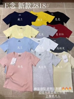 E念2818新款后背史努比刺绣U领短袖T恤女修身显瘦辣妹纯色上衣潮