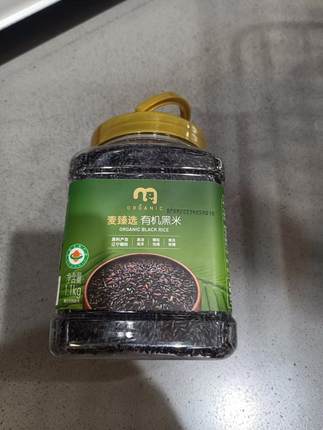 麦德龙免费代购 麦臻选有机黑米1100g粗粮杂粮 罐装包装