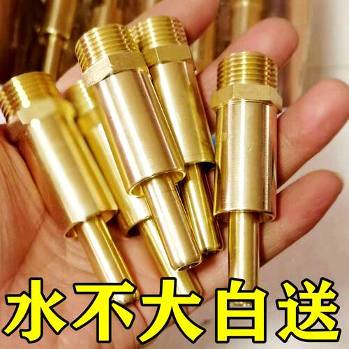 大流量猪水嘴猪用饮水器防溅全铜母猪肥猪饮水嘴猪场养猪设备用品 - 封面