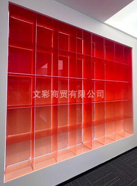 渐变亚克力LED发光展柜架展示架