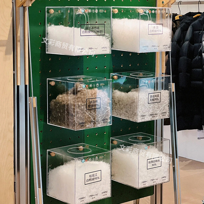 透明羽绒展示盒羽绒棉样品陈列盒