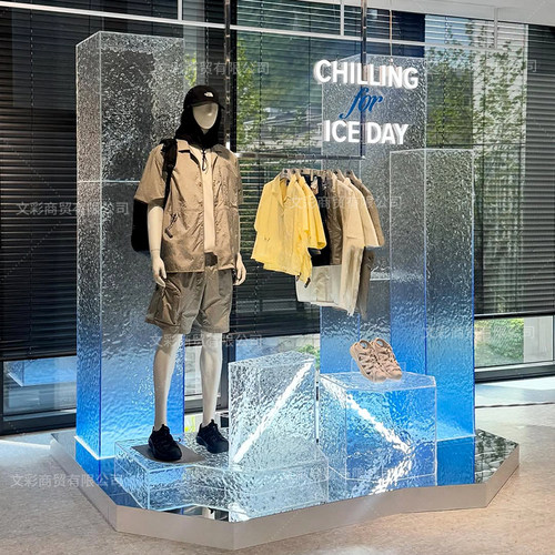 服装店橱窗展示摆台冰裂纹道具