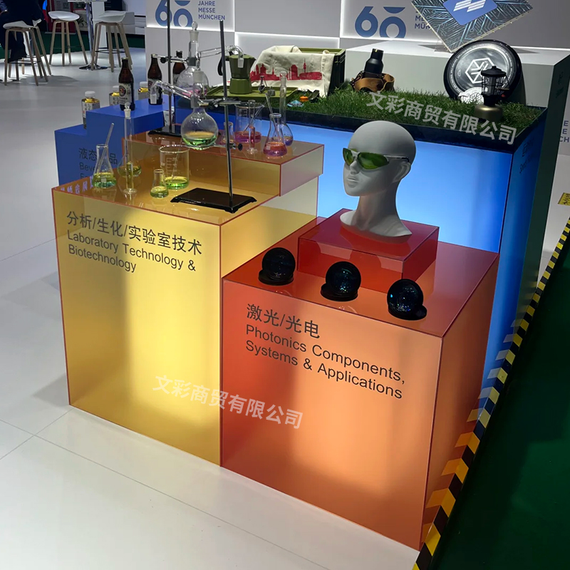 建筑展会铝合金门窗材料展台