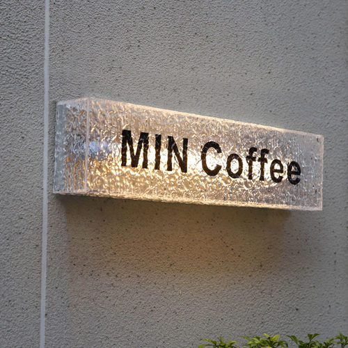 石头纹亚克力发光广告牌灯箱牌