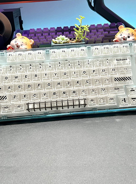 138键透明套装键帽KCA高度PC材质热升华工艺机械键盘简约球帽键帽