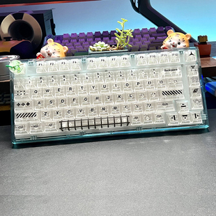 138键透明套装 键帽KCA高度PC材质热升华工艺机械键盘简约球帽键帽