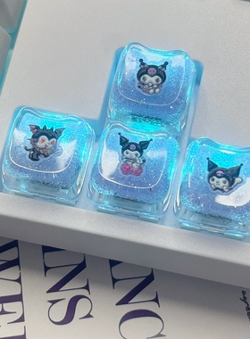 个性樱桃库洛米键帽moa猫头紫色透光定制按钮游戏机械键盘键帽