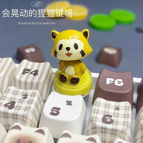 卡通超萌晃动小狐狸键帽合金黄色朋克游戏机械键盘键帽矮轴按钮键