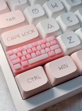 Enter键/shift键粉色蓝色2.25u键帽十字轴回车键机械键盘键帽