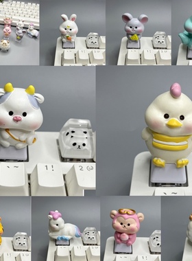 个性十二生肖键帽ESC龙年立体装饰单个透光猴/猪虎/蛇/羊/牛键帽