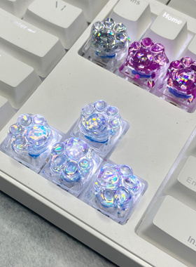个性创意透光猫爪键帽情侣礼物闪亮蓝色树脂透明机械键盘美甲键帽