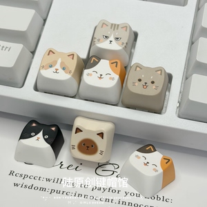 手工粘土猫咪键帽DIY树脂透明透光猫爪键帽机械键盘定制专拍链接