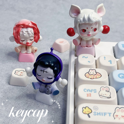 泡泡玛特SP萌粒键帽十字轴机械键盘帽moa高度pbt材质键盘装饰键帽