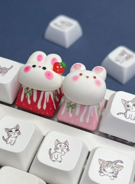 新款卡通可爱兔子键帽十字轴创意意少女粉游戏Esc机械键盘键帽